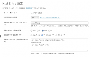 スクリーンショット 2013-02-15 0.41.38