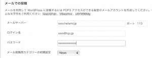スクリーンショット 2013-02-15 0.37.16