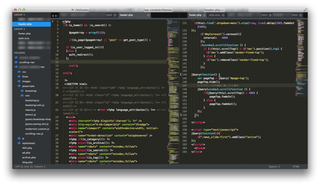 スクリーンショット 2014-09-22 10.21.28